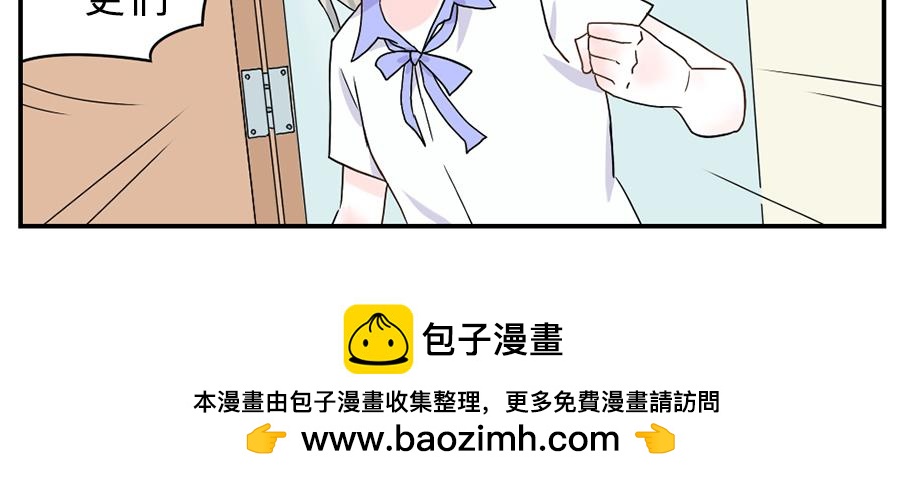 第35话 脱发妖（上）39