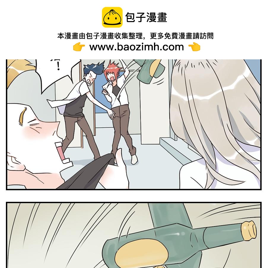 第35话 脱发妖（下）13