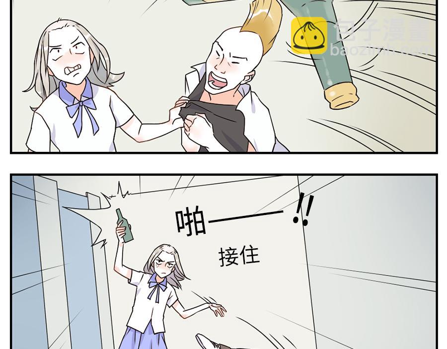 第35话 脱发妖（下）14