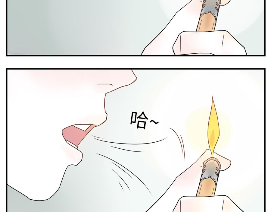 第35话 脱发妖（下）19