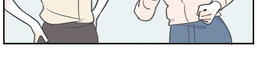 第36话 心灵感应妖15