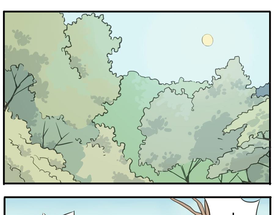 第36话 心灵感应妖36