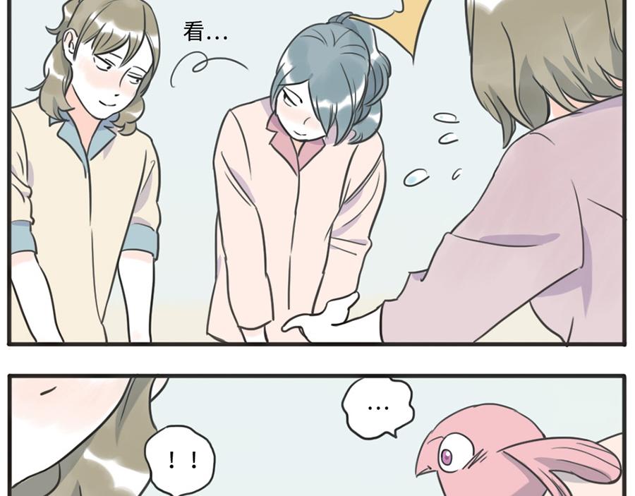 第36话 心灵感应妖47