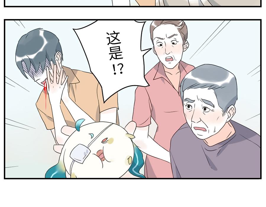 第38话 中二妖（下）2