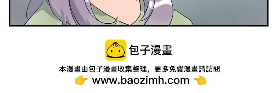 第40话 时间妖（上）33