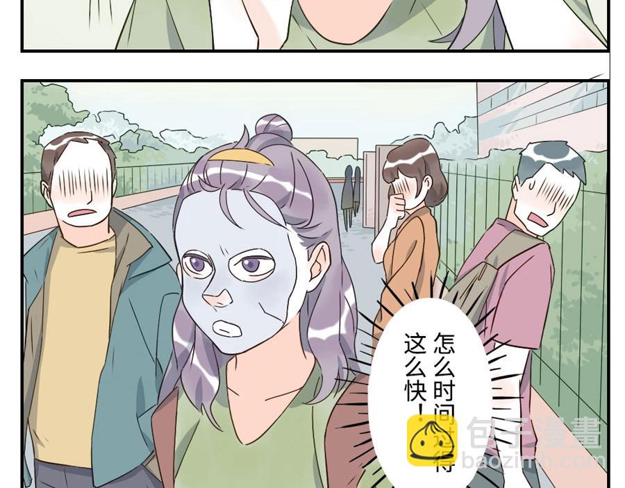 第40话 时间妖（上）9