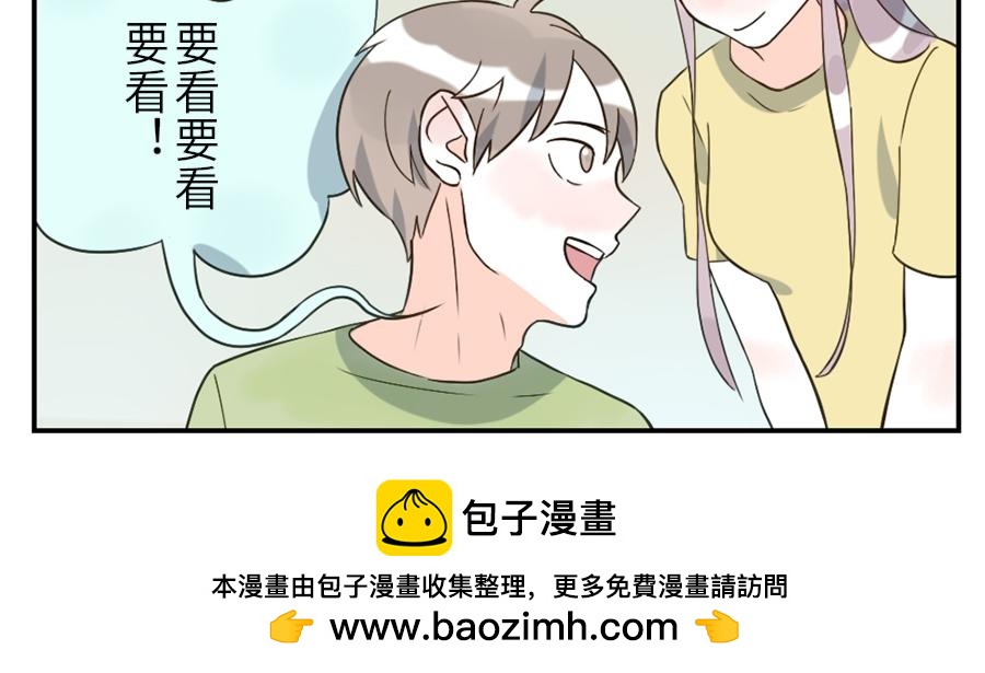 第43话 注音妖（上）39