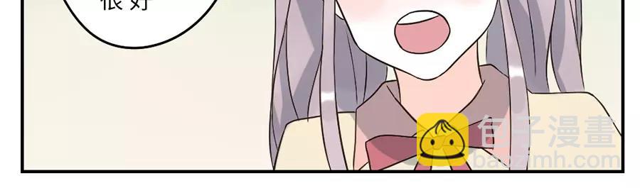 第43话 注音妖（下）19