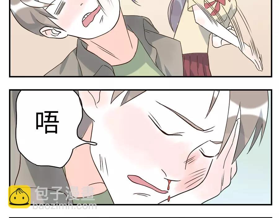 第43话 注音妖（下）23