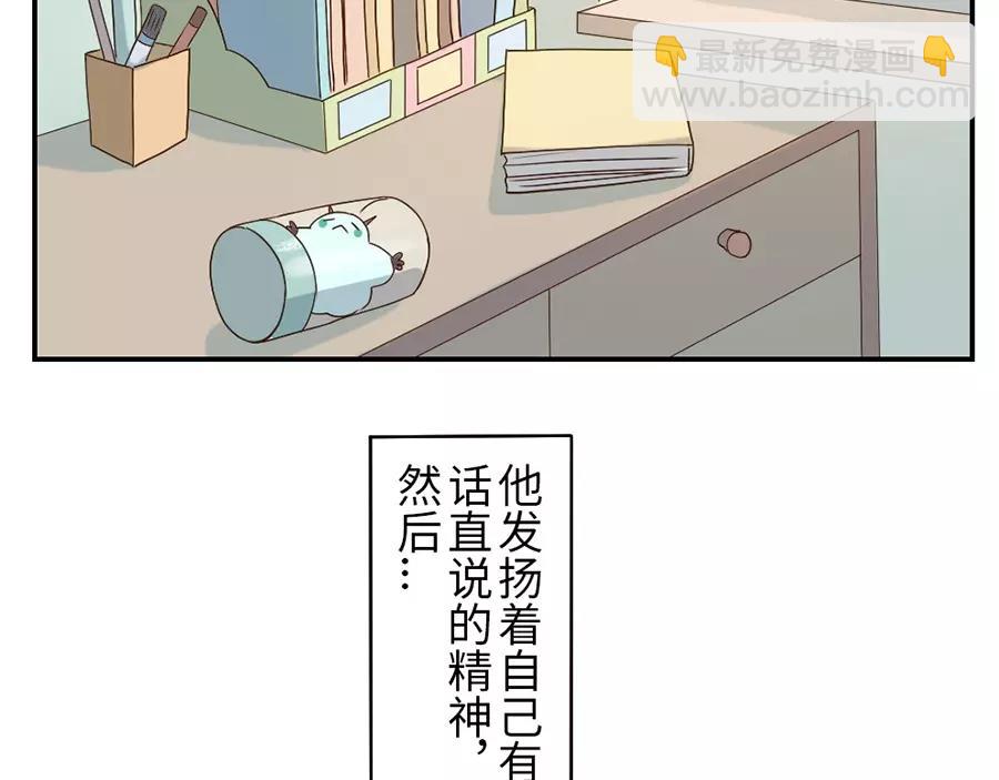 第43话 注音妖（下）28