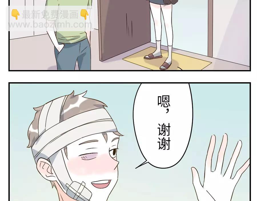 第43话 注音妖（下）34