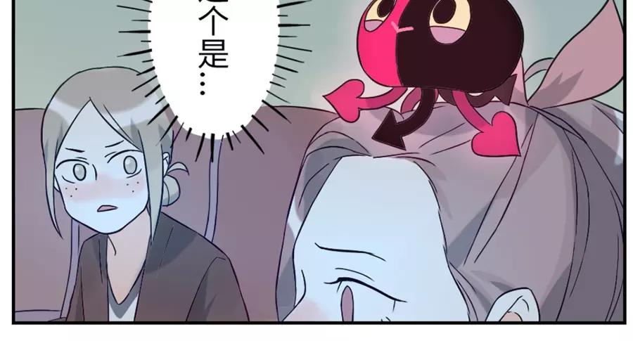 第44话 选择困难妖（上）37