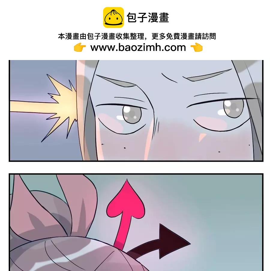 第44话 选择困难妖（下）1