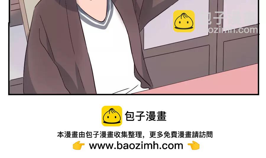 第44话 选择困难妖（下）34
