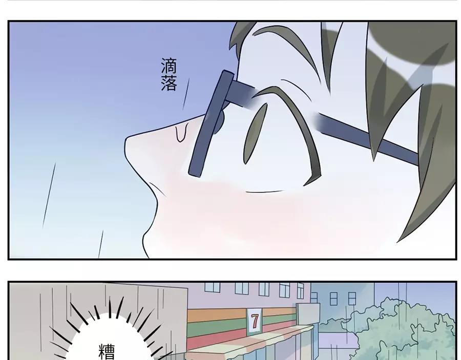 第46话 好梦妖（上）21