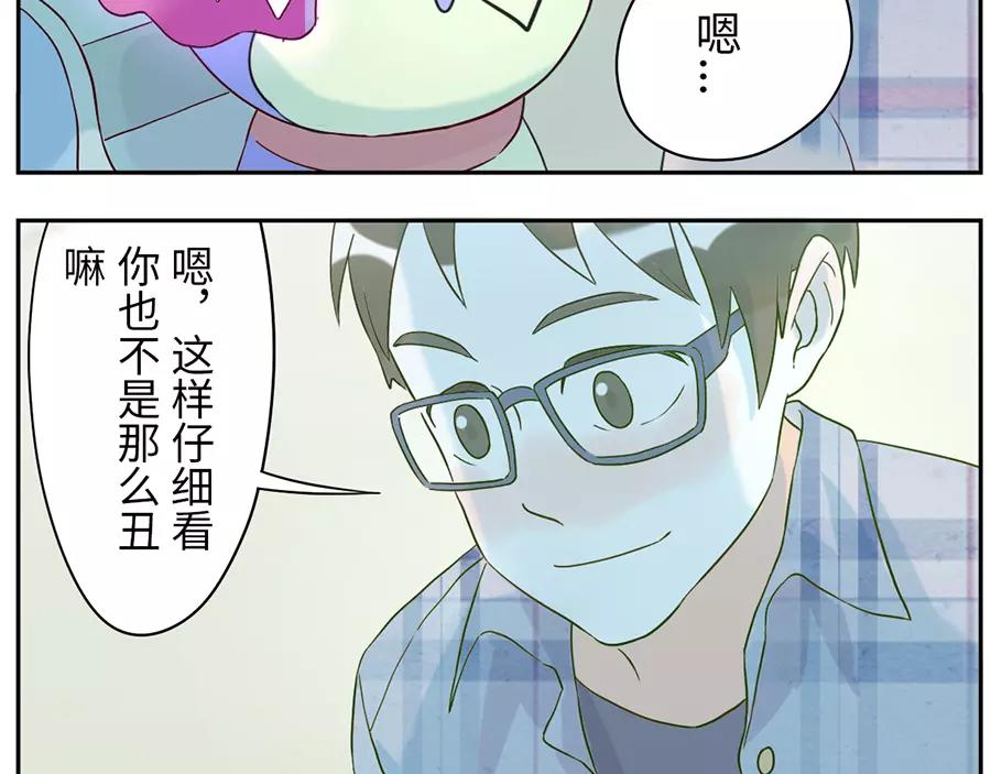 第46话 好梦妖（上）28