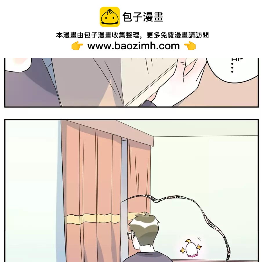 第46话 好梦妖（上）35