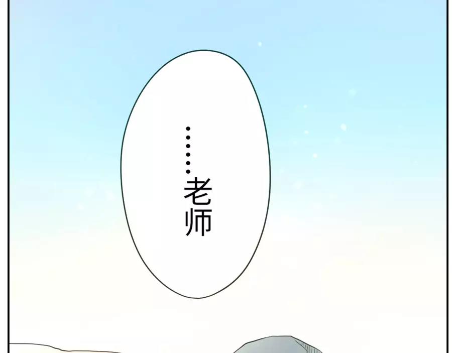 第47话 噩梦妖（下）38