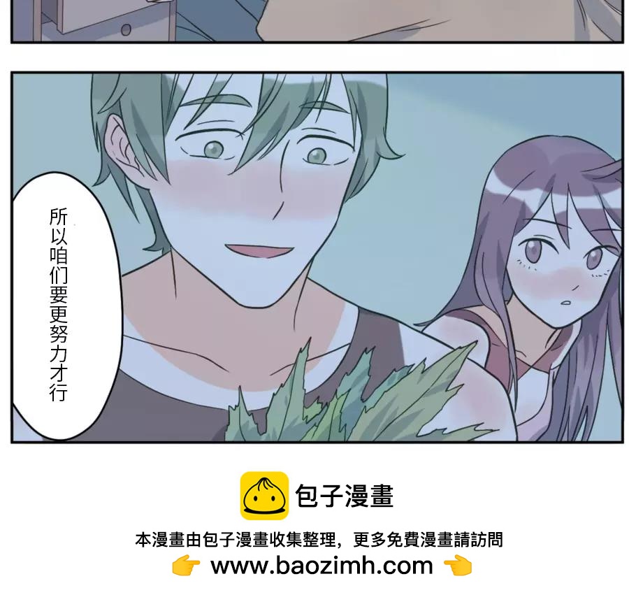 第47话 噩梦妖（下）45