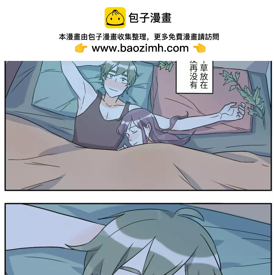 第47话 噩梦妖（下）8