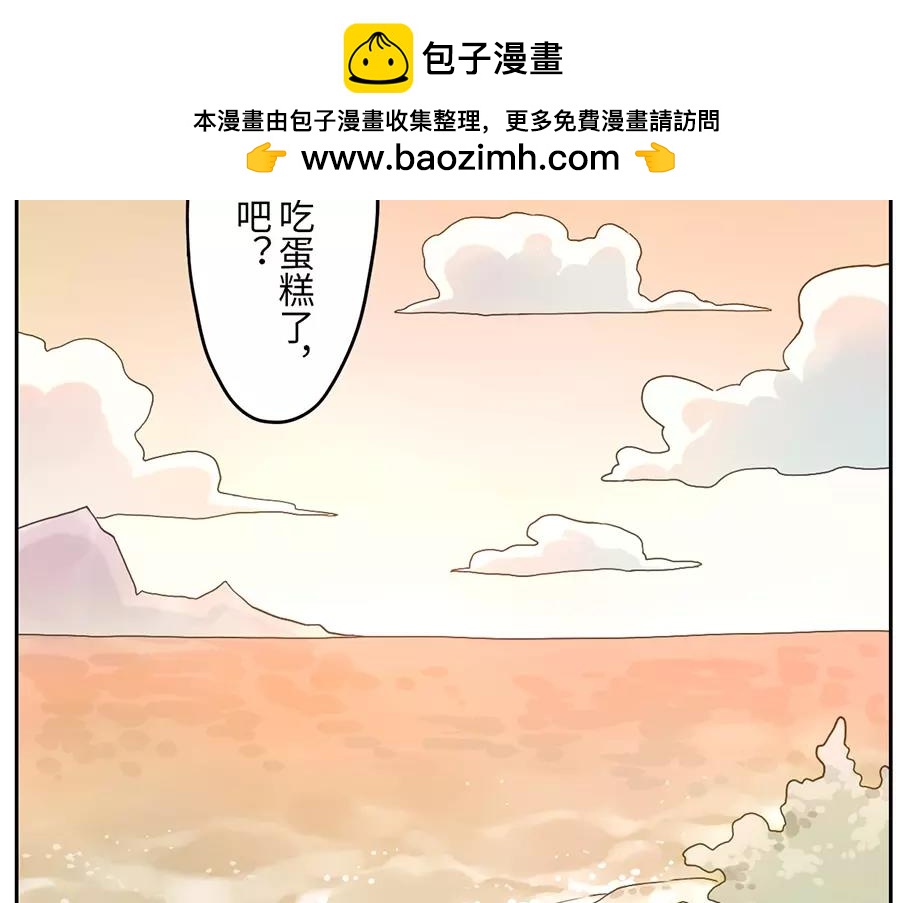 第48话 贝壳妖（下）15