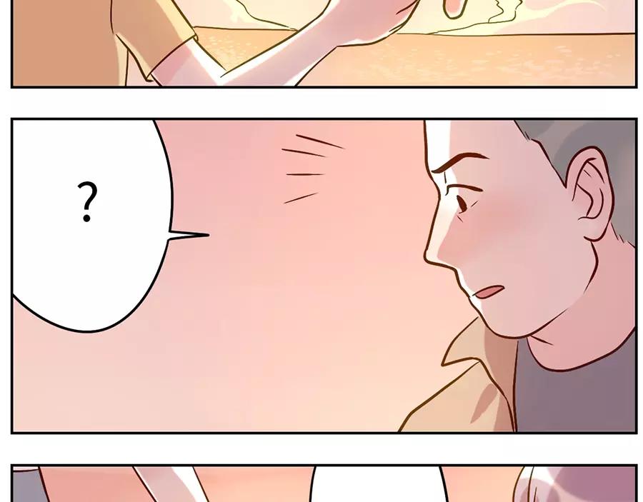 第48话 贝壳妖（下）23