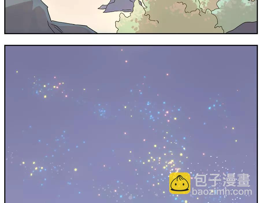 第48话 贝壳妖（下）30
