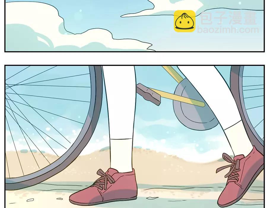 第48话 贝壳妖（下）51