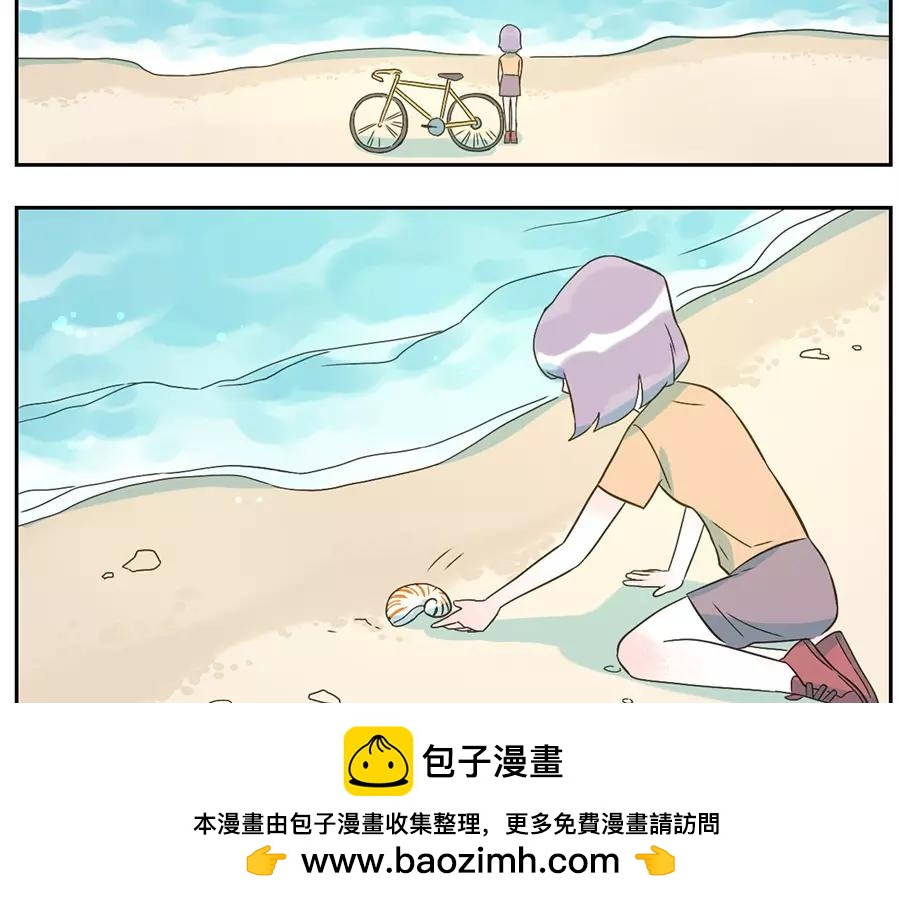 第48话 贝壳妖（下）53