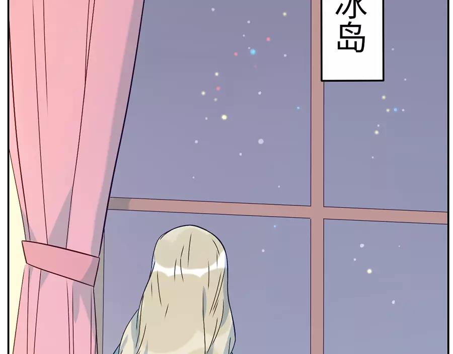 第48话 贝壳妖（下）59