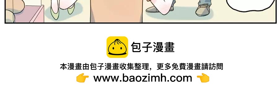 第48话 贝壳妖（下）69