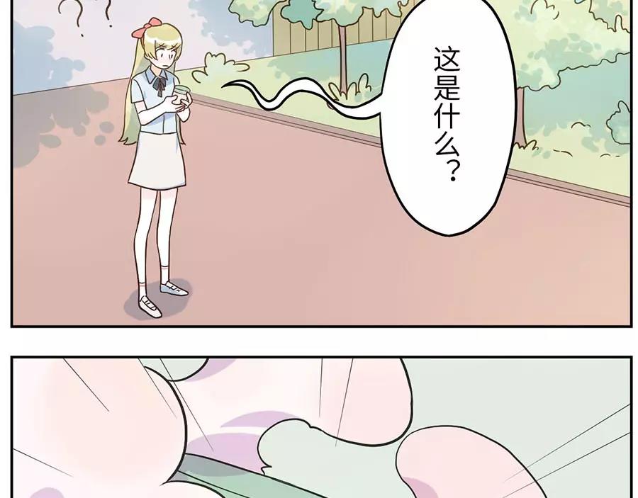 第50话 第一季完结篇（上）10