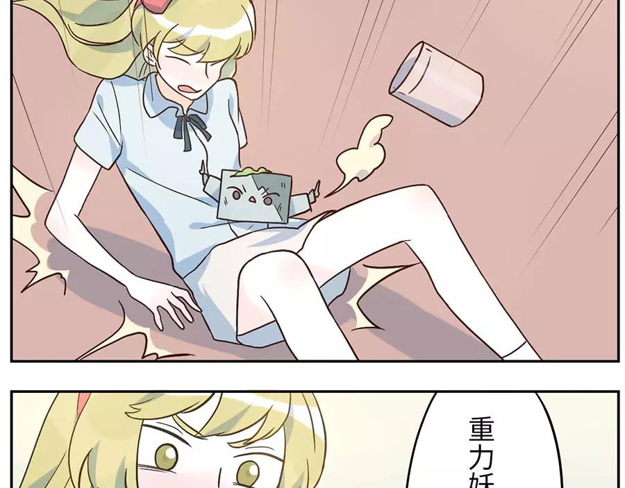 第50话 第一季完结篇（上）12