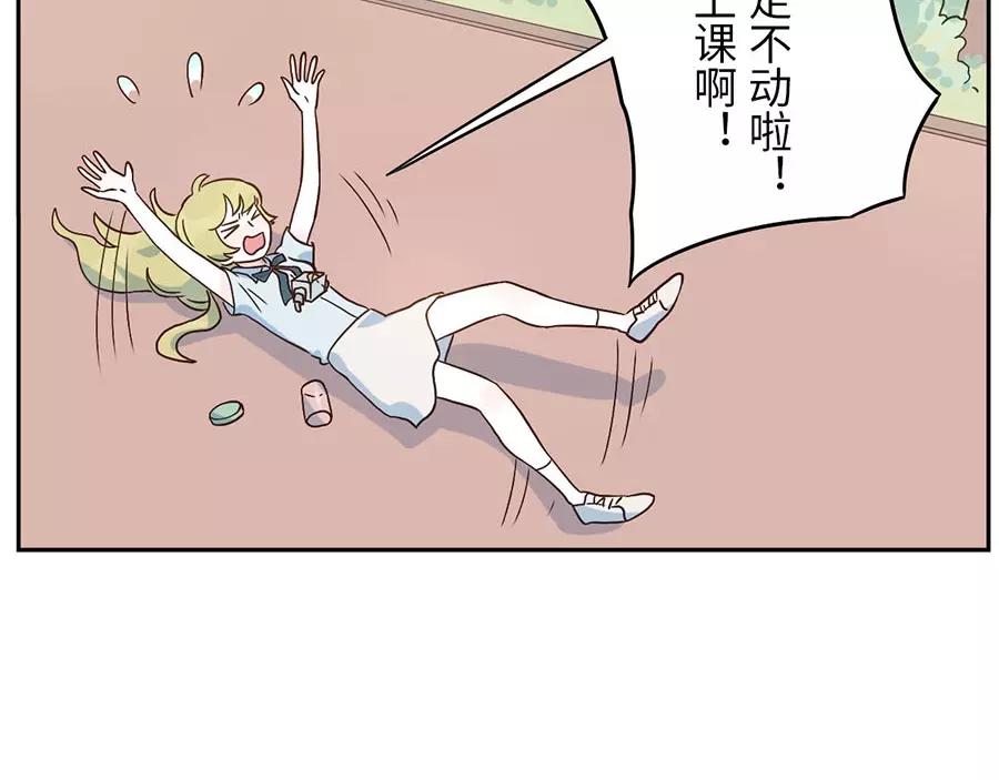 第50话 第一季完结篇（上）14
