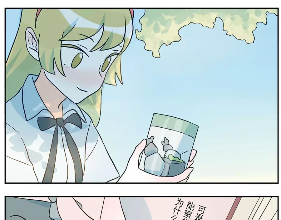 第50话 第一季完结篇（上）33