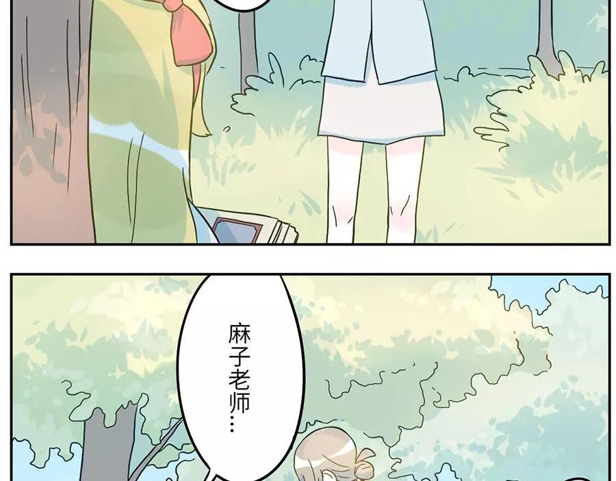 第50话 第一季完结篇（上）38