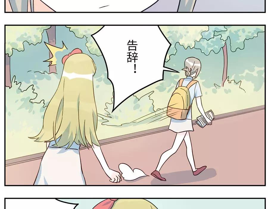 第50话 第一季完结篇（上）7