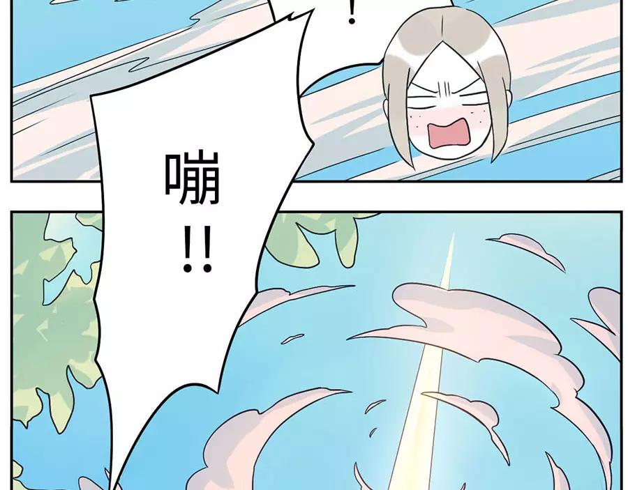 第50话 第一季完结篇（下）10