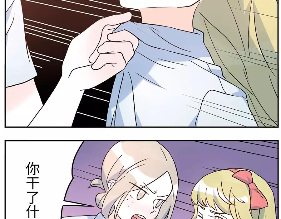 第50话 第一季完结篇（下）18