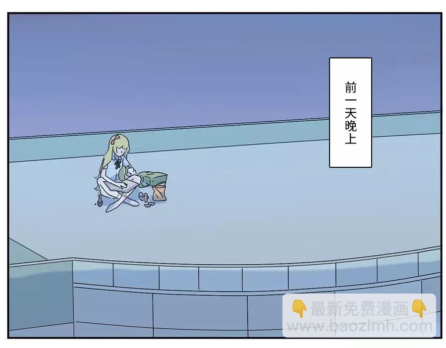 第50话 第一季完结篇（下）20