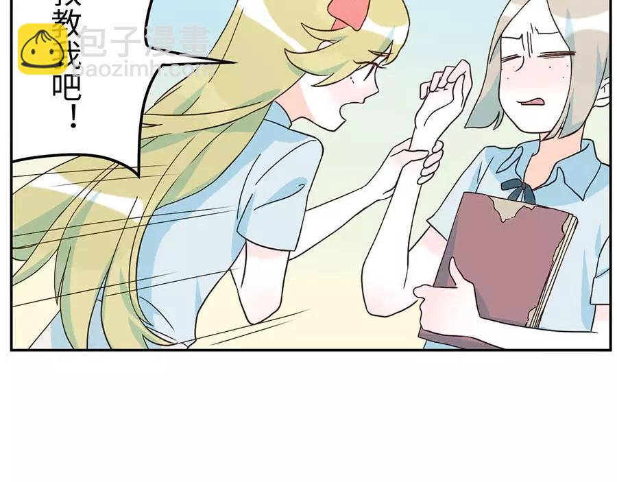 第50话 第一季完结篇（下）3