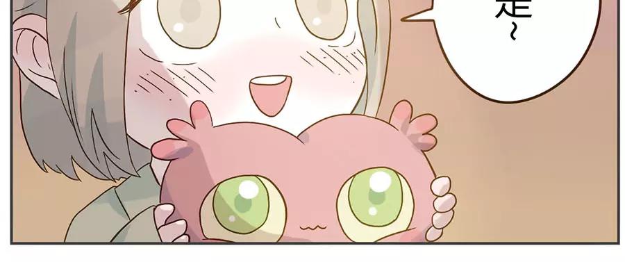 第50话 第一季完结篇（下）35