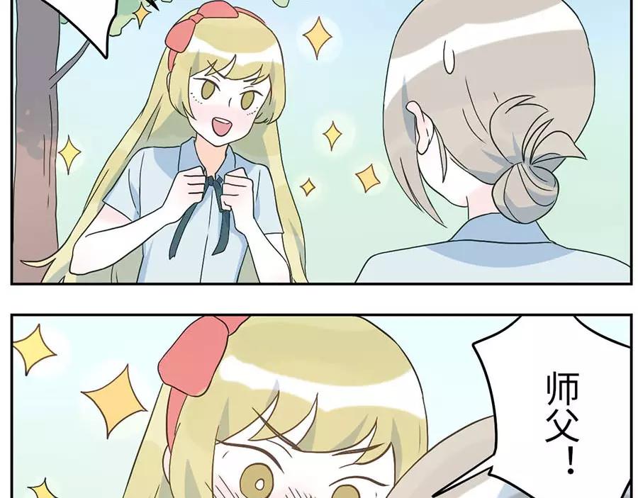 第50话 第一季完结篇（下）7