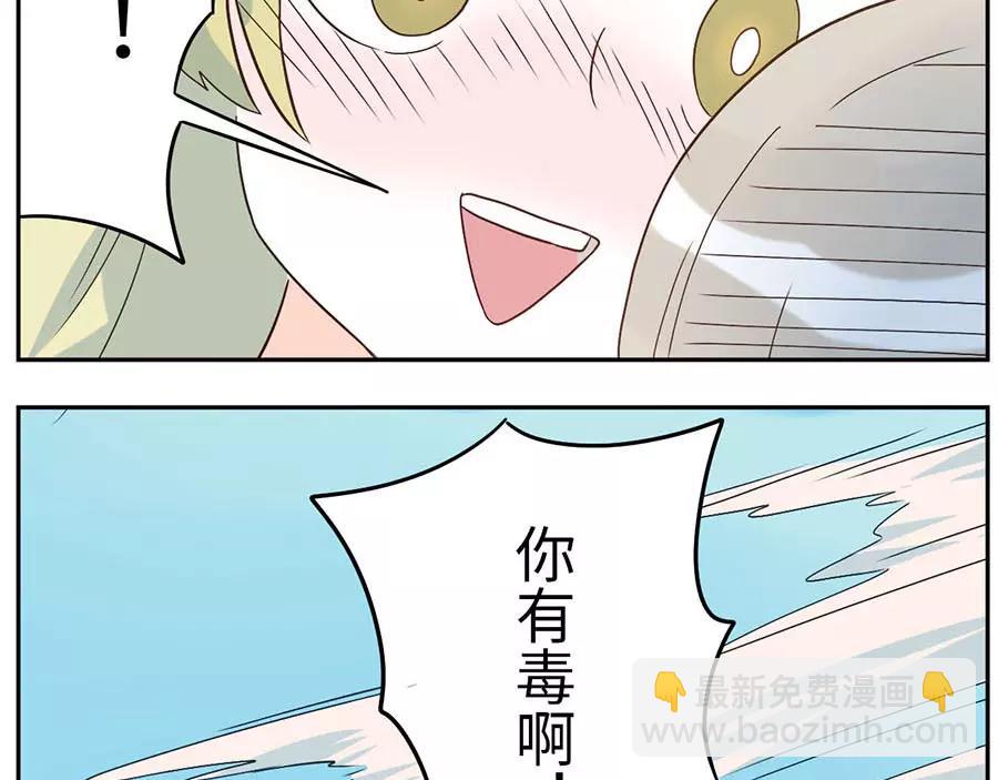 第50话 第一季完结篇（下）9