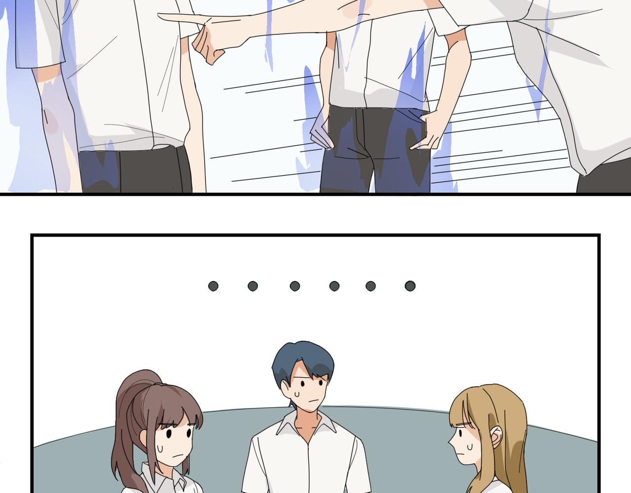 第0+1话 改变开始116