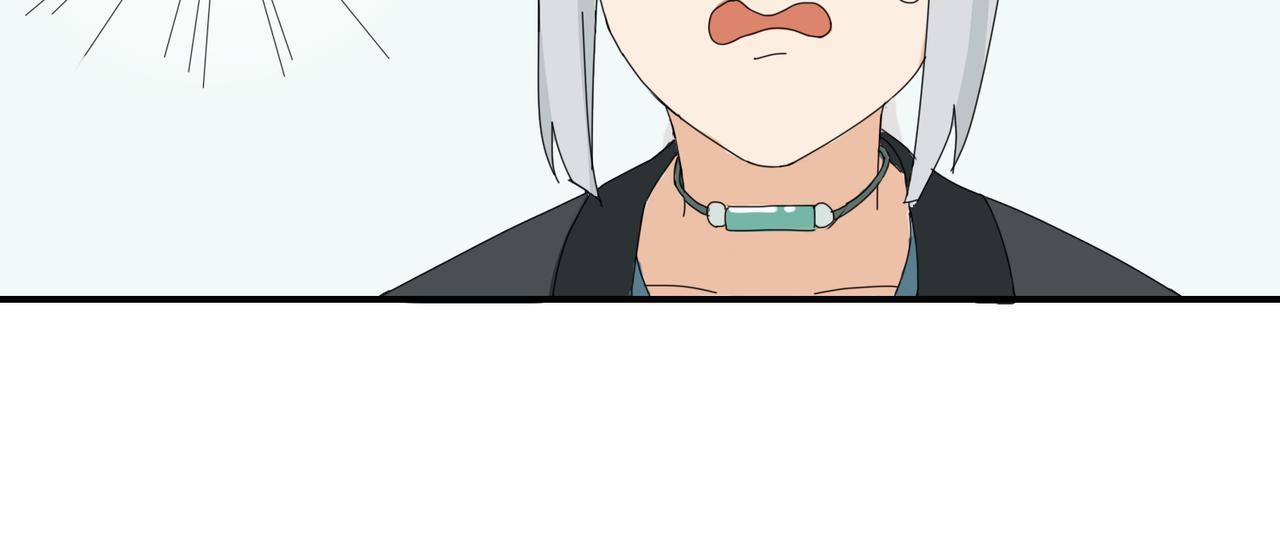 第0+1话 改变开始119