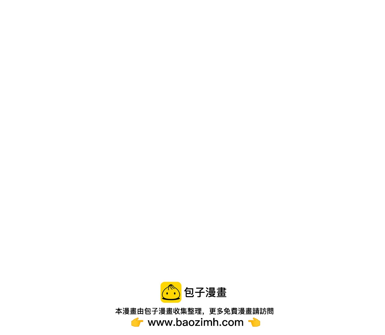第0+1话 改变开始143
