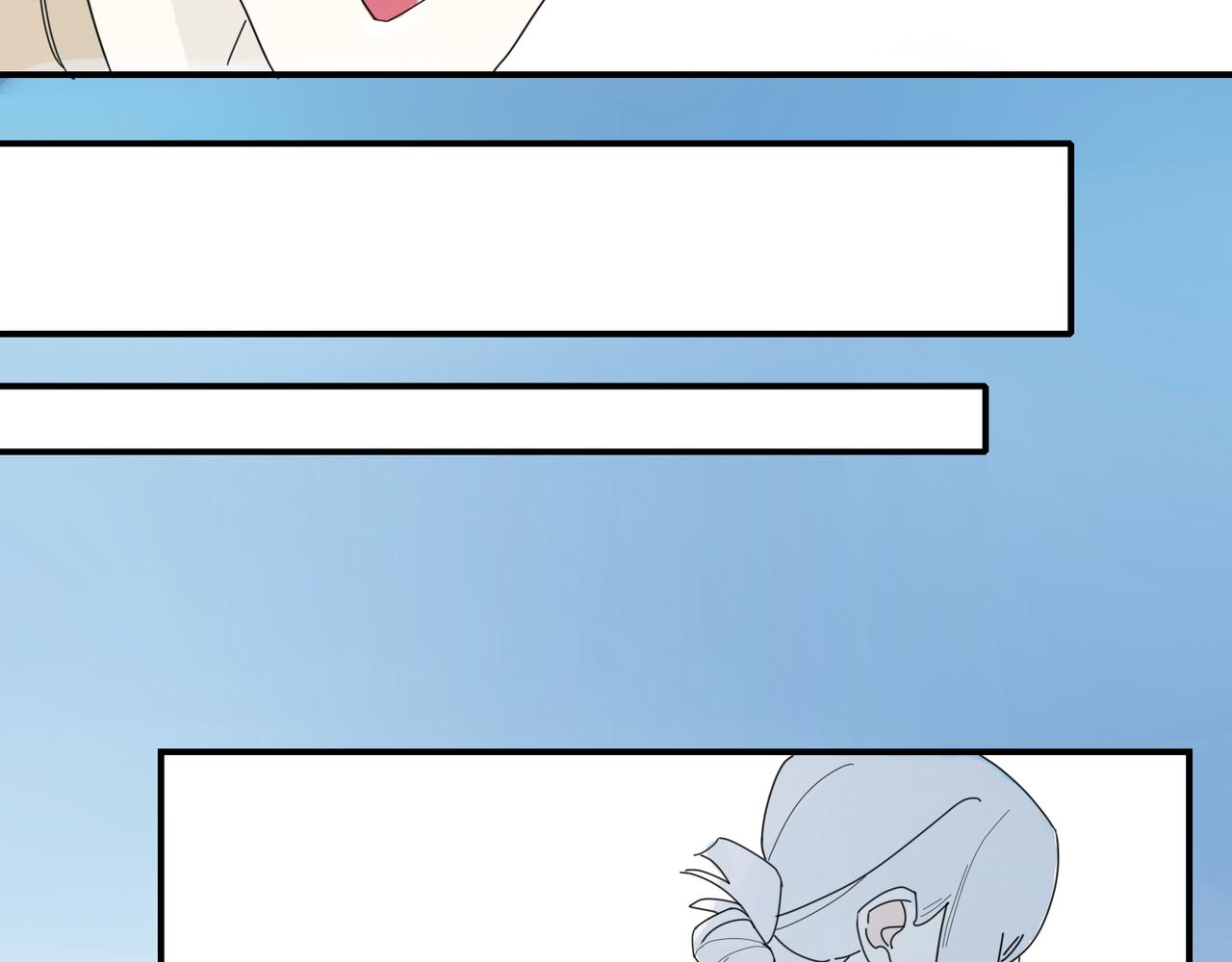 第0+1话 改变开始32