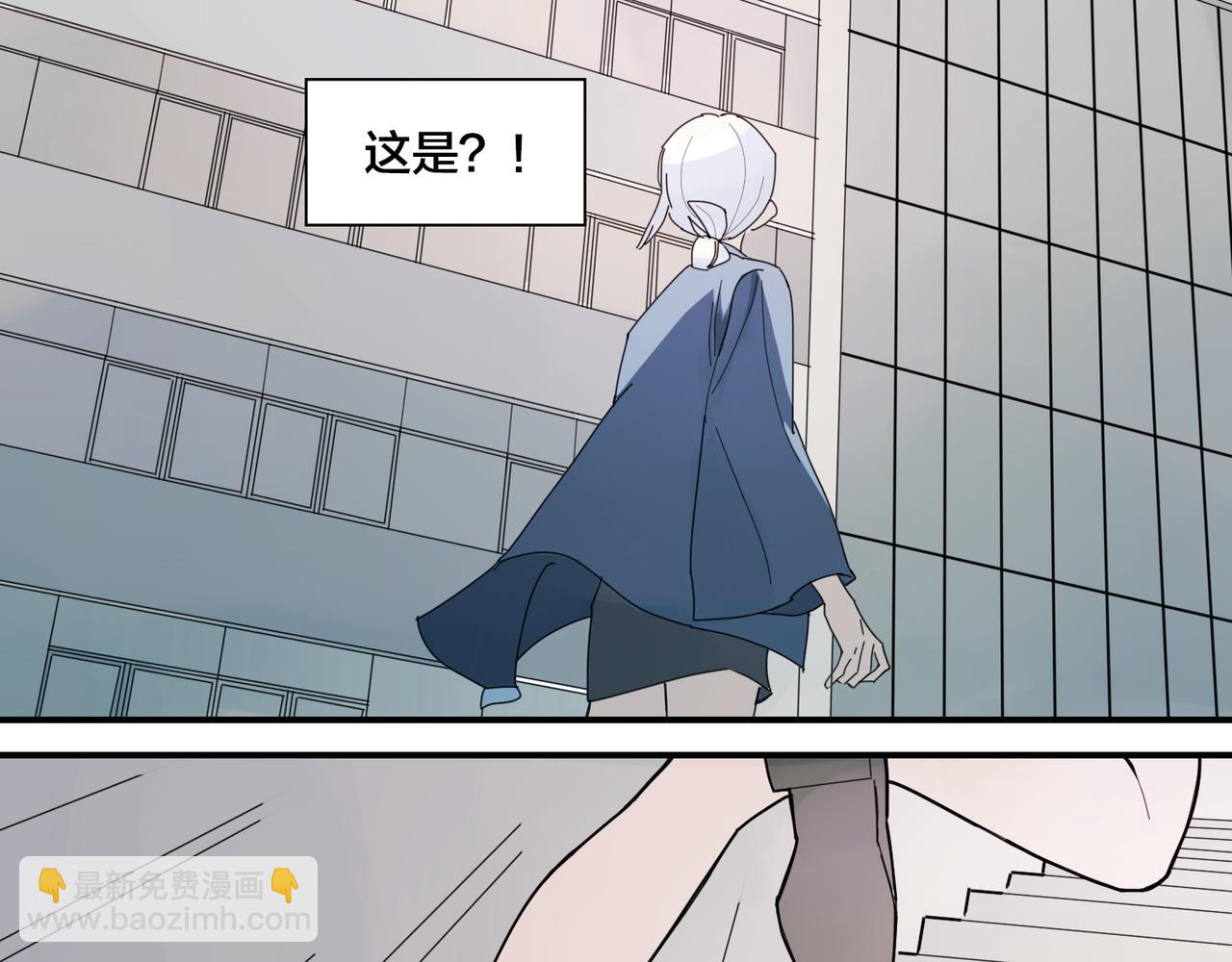 第0+1话 改变开始36