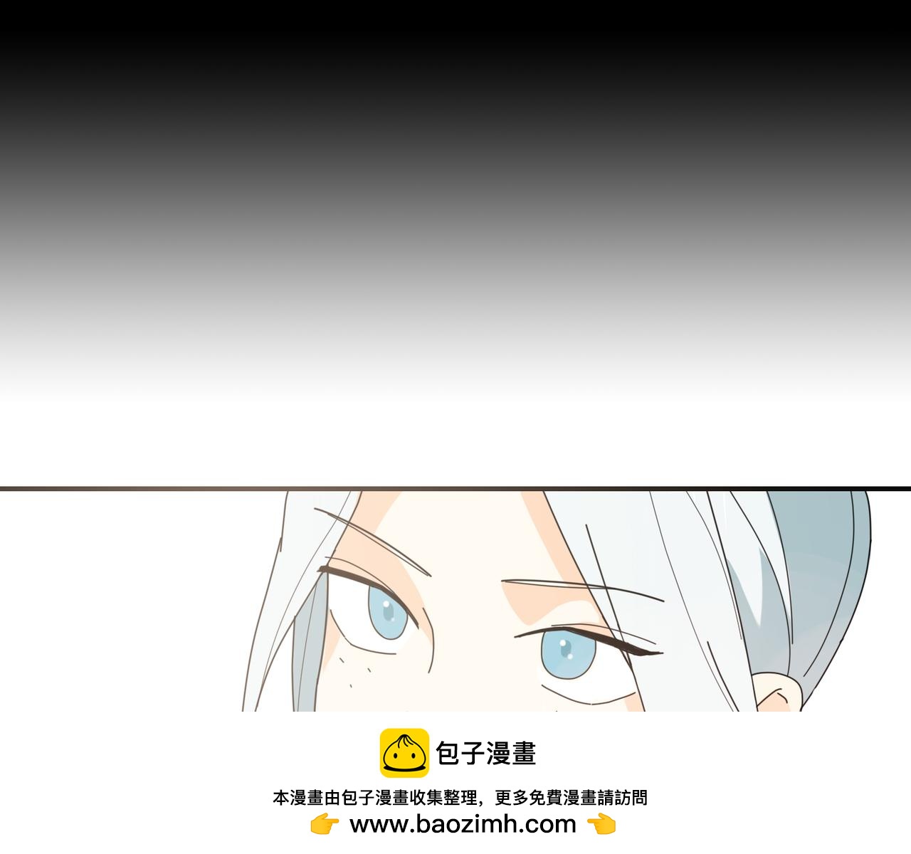 第0+1话 改变开始53